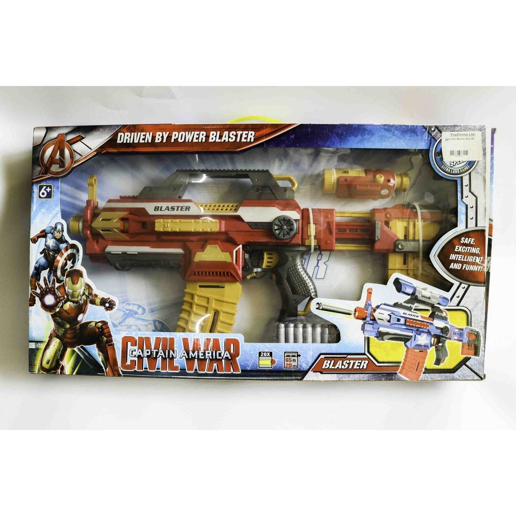 Light Gray Civil War Blaster Gun 65 Ft - Long Range Blaster for Kids Toyzoona civil-war-blaster-gun-65-ft-toyzoona-1.jpg Battling Toys