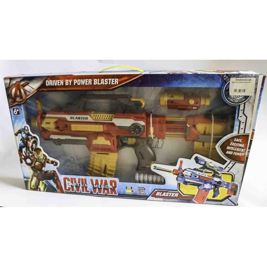 Gray Civil War Blaster Gun 65 Ft - Long Range Blaster for Kids Toyzoona civil-war-blaster-gun-65-ft-toyzoona-2.jpg Battling Toys