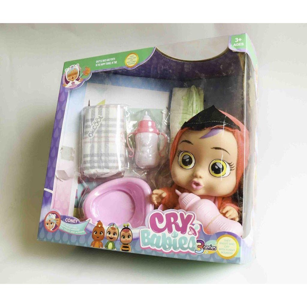 Light Gray Cry Baby 174770 Toyzoona cry-baby-174770-toyzoona-2.jpg