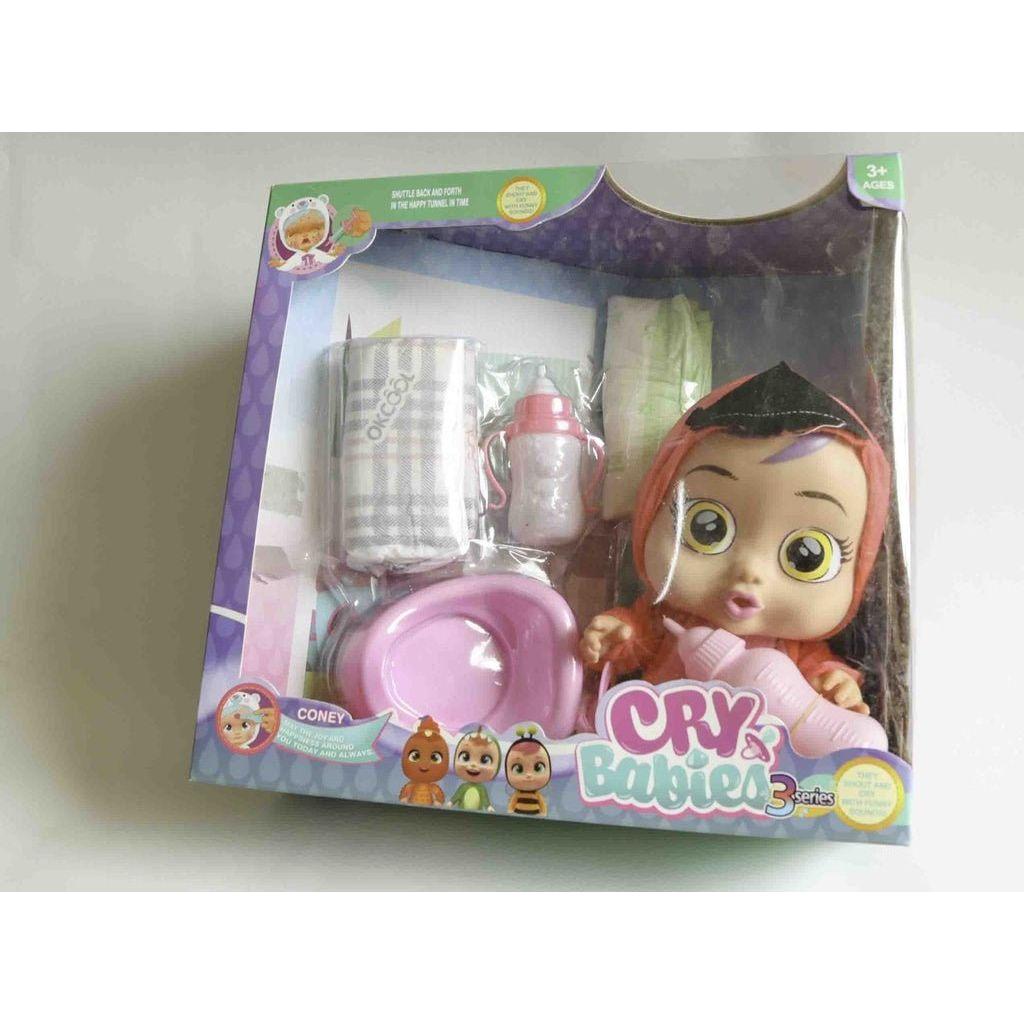 Gray Cry Baby 174770 Toyzoona cry-baby-174770-toyzoona-3.jpg