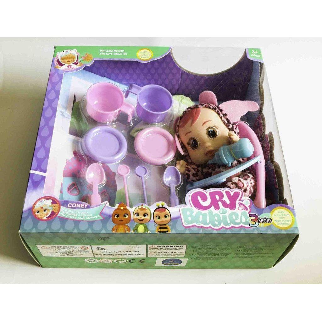 Light Gray Cry Baby A174751 Toyzoona cry-baby-a174751-toyzoona-2.jpg
