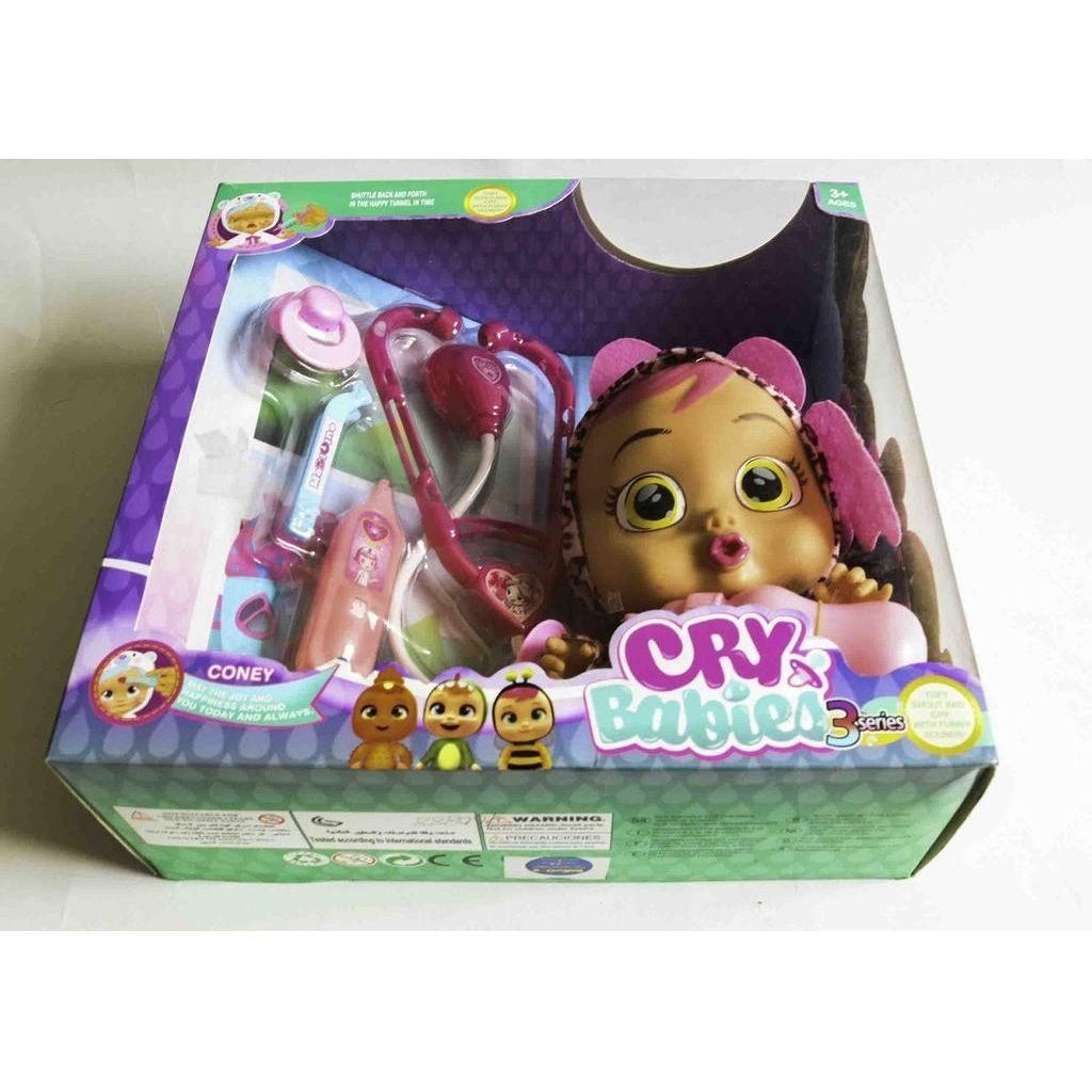 Light Gray Cry Baby A174766 Toyzoona cry-baby-a174766-toyzoona-2.jpg