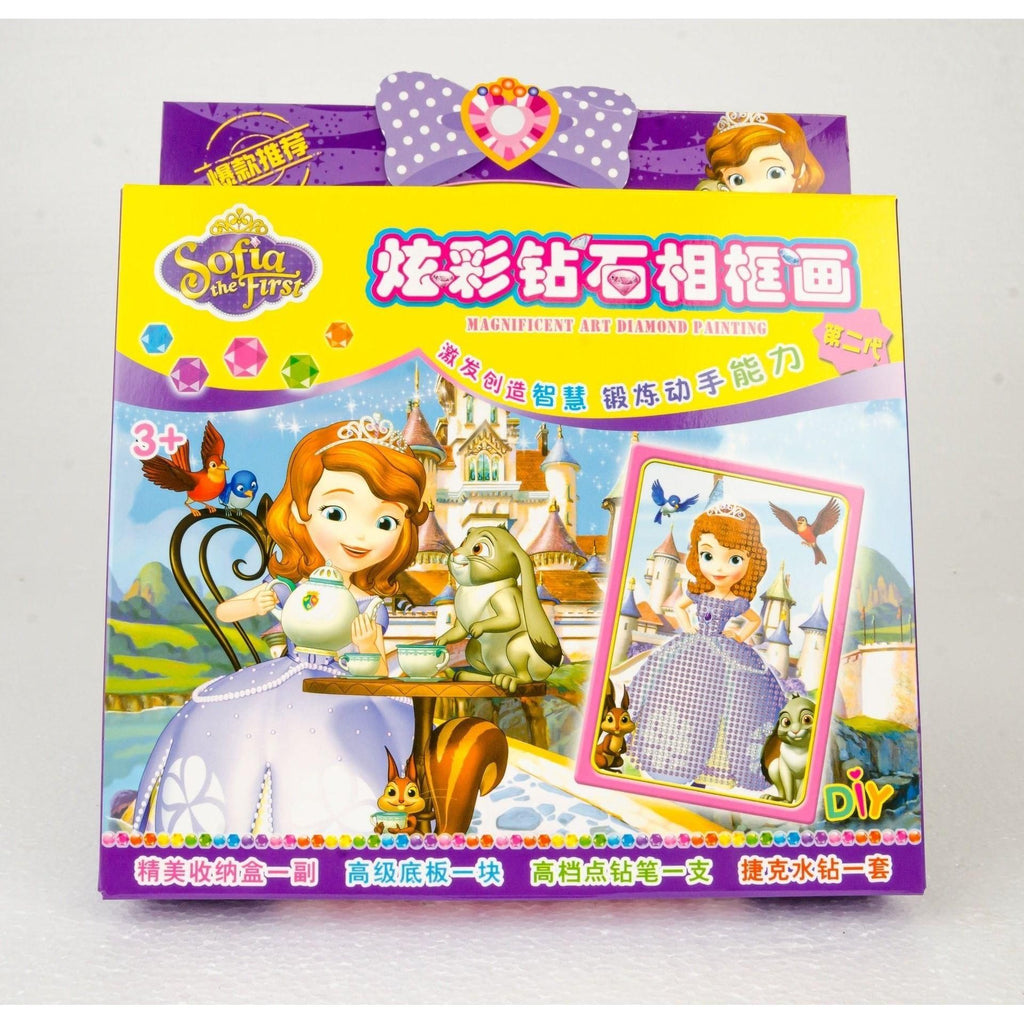 Light Gray Disney Princess Glitter Stone Set Toyzoona disney-princess-glitter-stone-set-toyzoona.jpg Stationary, Arts and Crafts