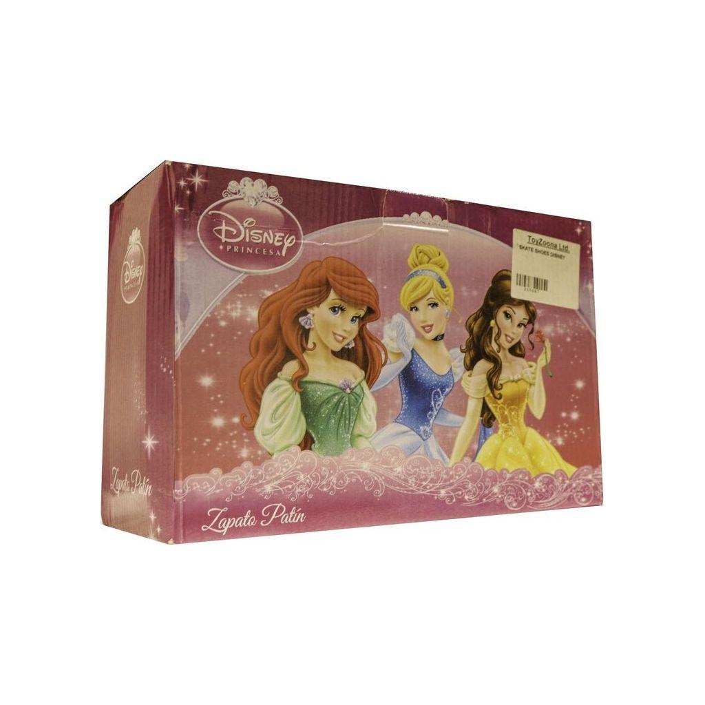 Rosy Brown Disney Roller Skates Toyzoona disney-roller-skates-toyzoona-2.jpg Outdoor Play