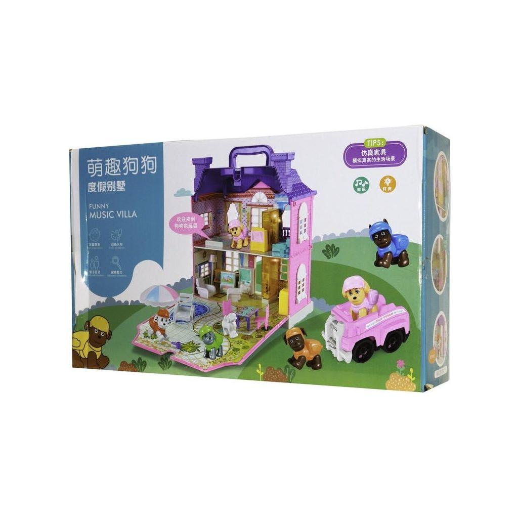 Gray Dog With Car Home Toyzoona dog-with-car-home-toyzoona-3.jpg