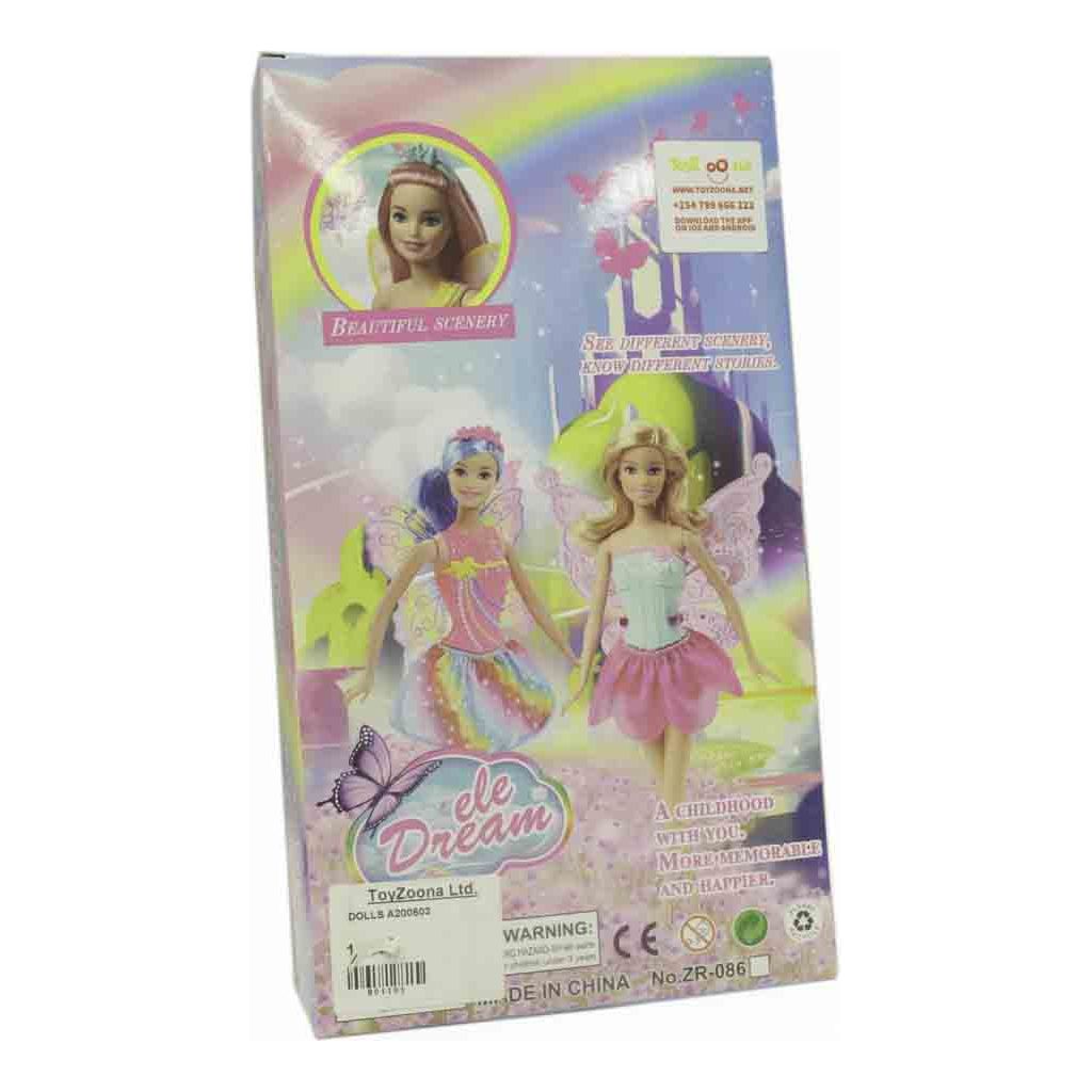 Dark Gray Dolls A200503 Toyzoona dolls-a200503-toyzoona-3.jpg