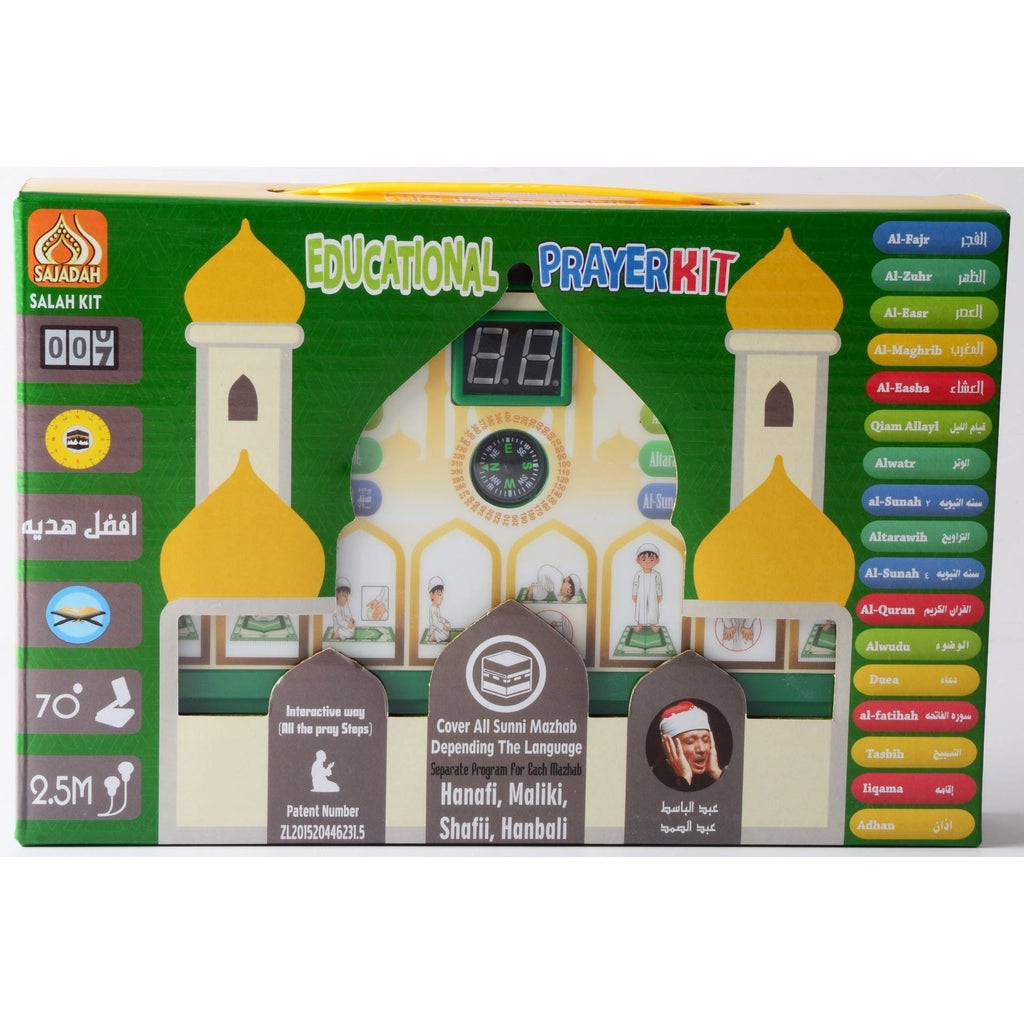 Gray Educational Prayer Kit Qro – Teach Faith Playfully Toyzoona educational-prayer-kit-qro-toyzoona.jpg Educational