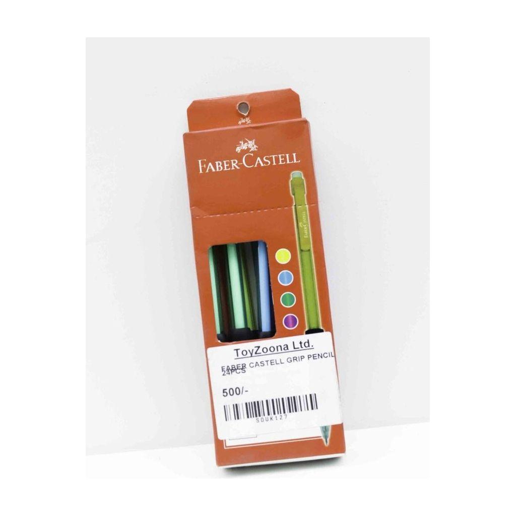 White Smoke Faber Castell Grip Pencil 24Pcs Toyzoona faber-castell-grip-pencil-24pcs-toyzoona-3.jpg Stationary, Arts and Crafts