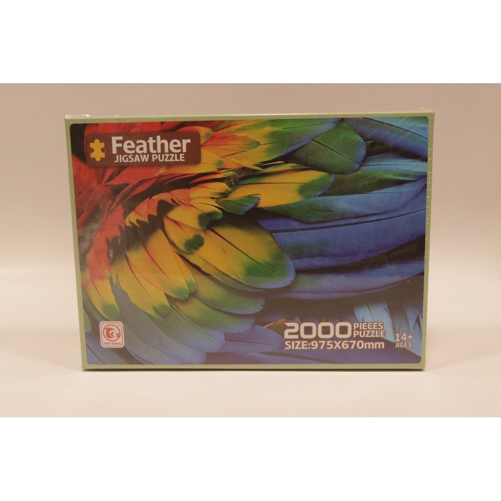 Dark Olive Green Feather Puzzle 88550 Toyzoona feather-puzzle-88550-toyzoona-3.jpg