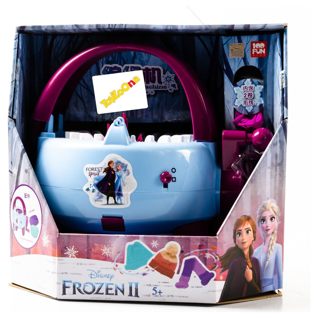 Light Gray Frozen 2 Braiding Machine Toyzoona frozen-2-braiding-machine-toyzoona.jpg