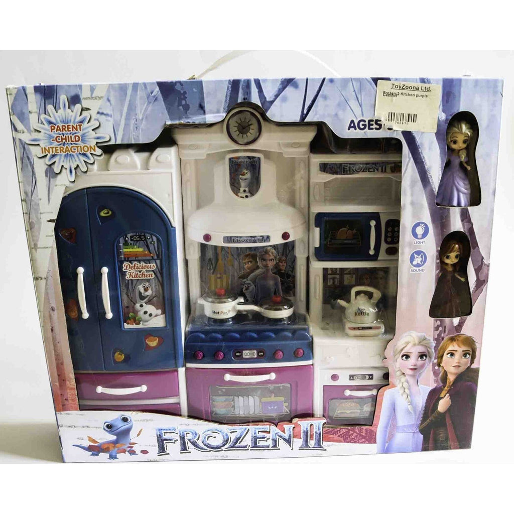 Gray Frozen 2 Kitchen Purple Cabinet Toyzoona frozen-2-kitchen-purple-cabinet-toyzoona.jpg Dolls and Playsets