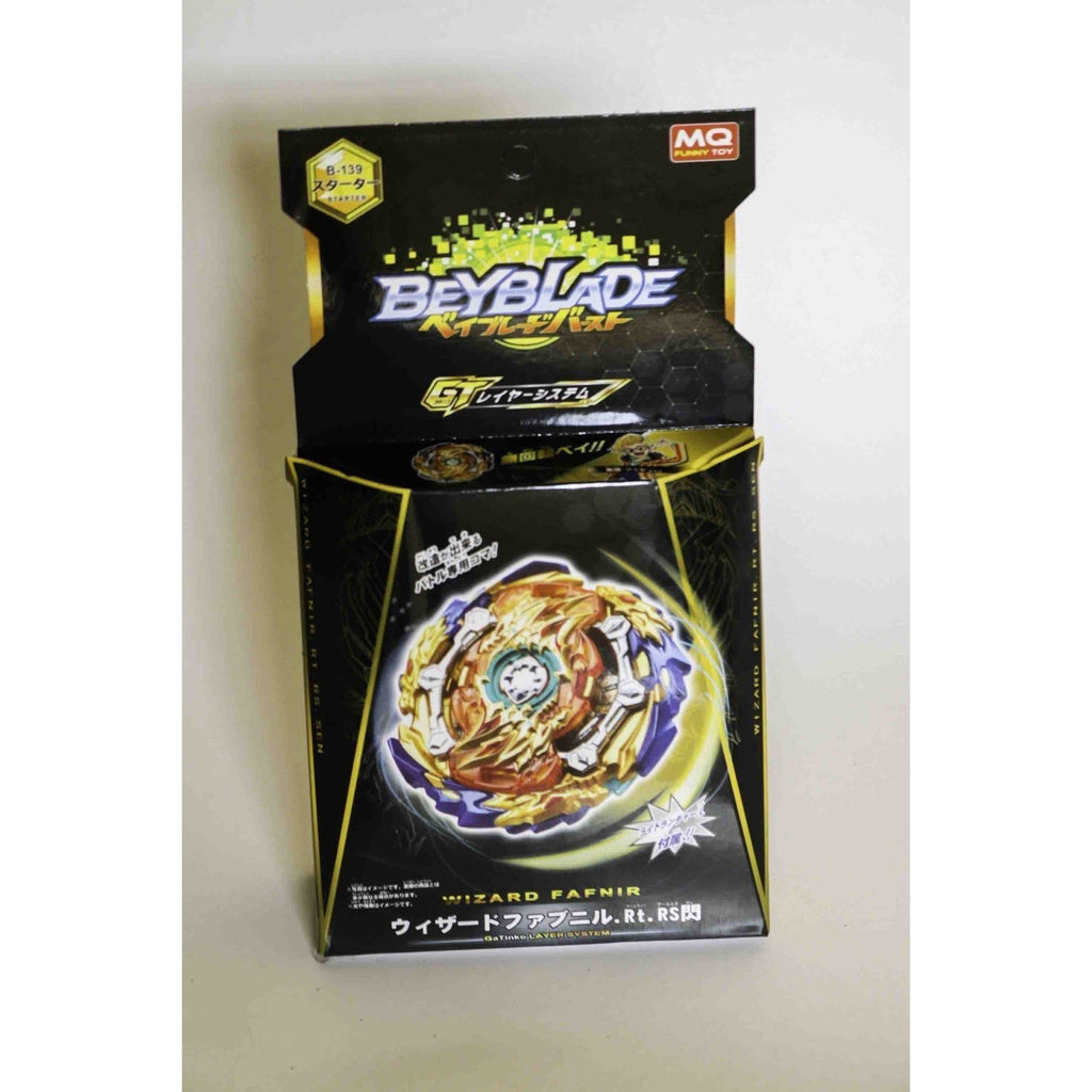 Gray Gyroscope A155343 5 - High Speed Spin Toy HALSON ENTERPRISE gyroscope-a155343-5-toyzoona-1.jpg Battling Toys