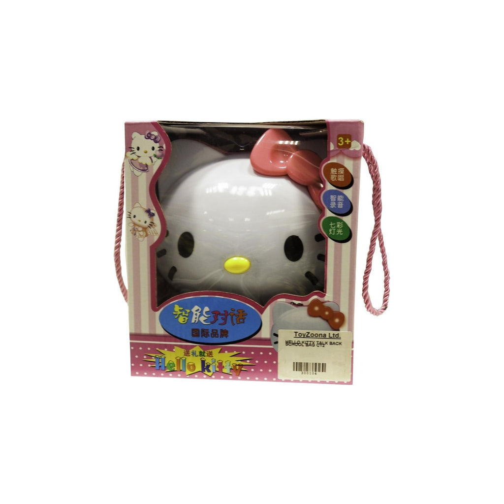 Rosy Brown Hello Kitty Talk Back School Bag C12 Toyzoona hello-kitty-talk-back-school-bag-c12-toyzoona-1.jpg