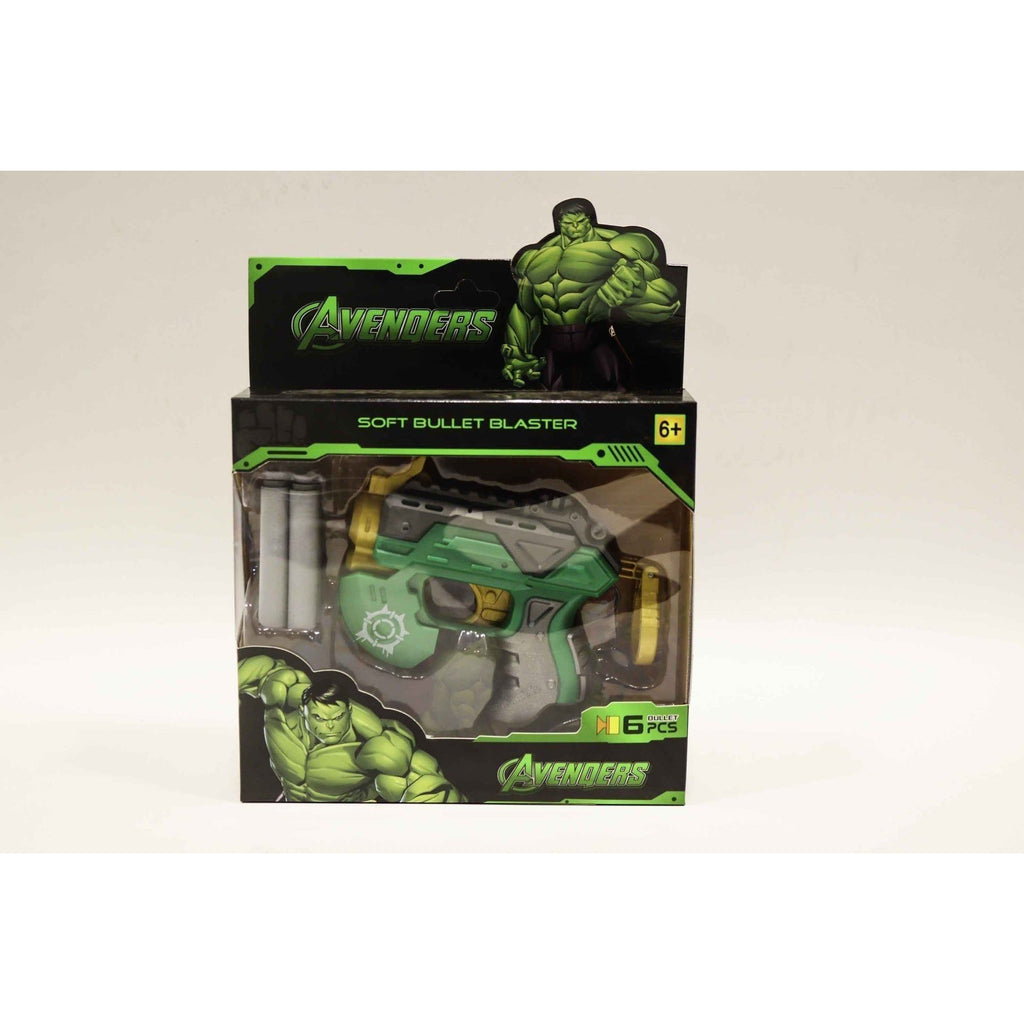 Antique White Hulk Gun SB498 - Superhero Foam Blaster for Kids Toyzoona hulk-gun-sb498-toyzoona-1.jpg Battling Toys