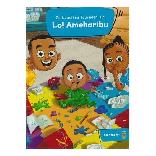 Goldenrod Lo Ameharibu E-MALEZI LLP lo-ameharibu-toyzoona-1.jpg Books