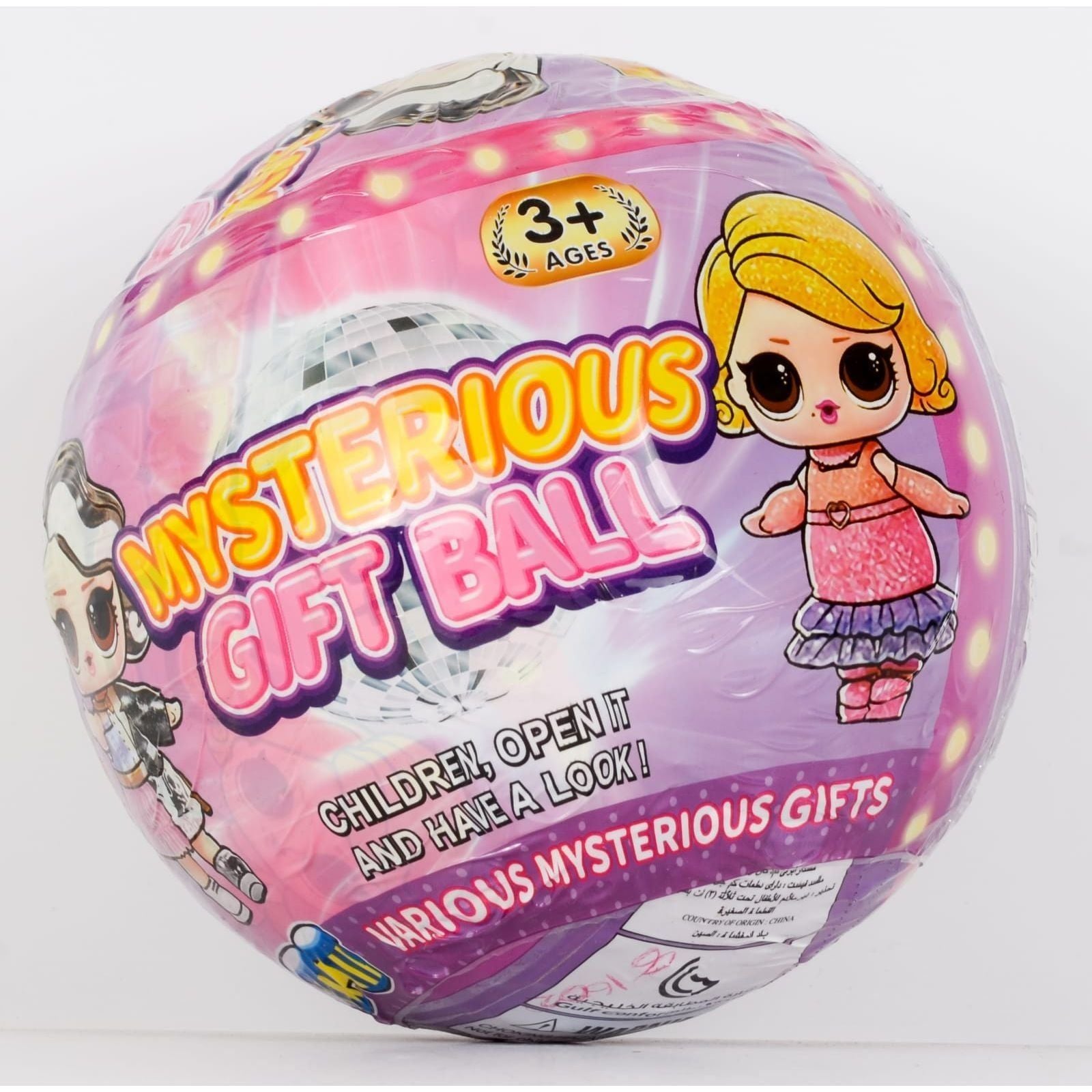 Lol Surprise Ball Large With Doll - Toyzoona