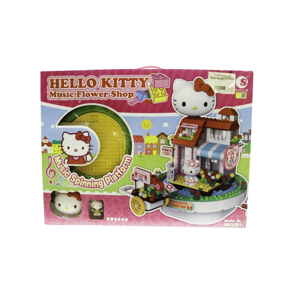 Gray Music Box Hkll003 Toyzoona music-box-hkll003-toyzoona.jpg Musical Instruments