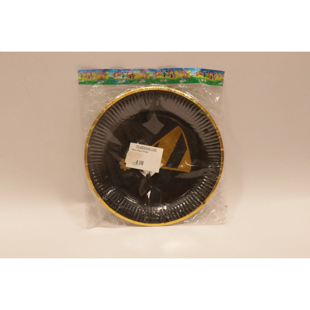 Tan Party Paper Plate Toyzoona party-paper-plate-toyzoona.jpg Gift, Party Goods & Wrapping Paper