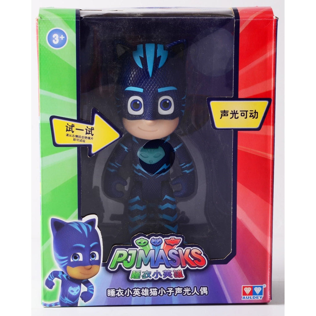Tan Pj Mask Catboy Connor Toyzoona pj-mask-catboy-connor-toyzoona.jpg Costume, Dress Up and Apparel