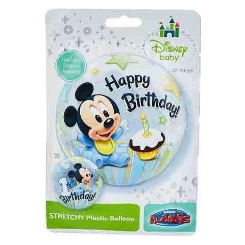 Light Gray Qualatex Disney Micky Bday 12864 Balloon Toyzoona qualatex-disney-micky-bday-12864-balloon-toyzoona.jpg Gift, Party Goods & Wrapping Paper