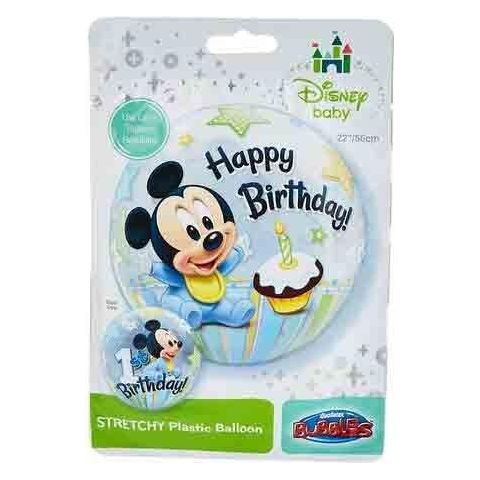 Light Gray Qualatex Disney Micky Bday 12864 Balloon Toyzoona qualatex-disney-micky-bday-12864-balloon-toyzoona.jpg