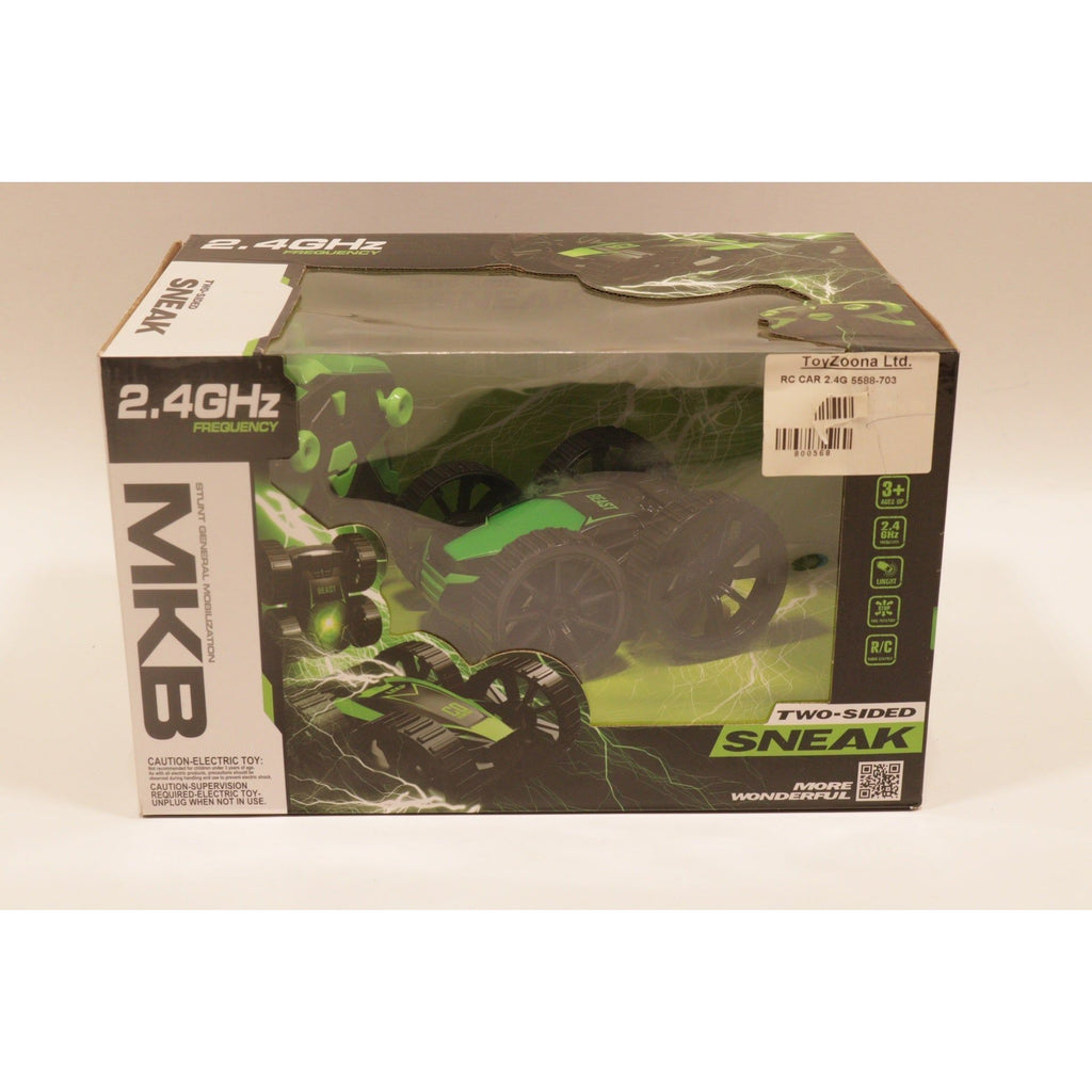 Light Gray Rc Car 2 4G 5588 703 Toyzoona rc-car-2-4g-5588-703-toyzoona.jpg Vehicle and Remote Control