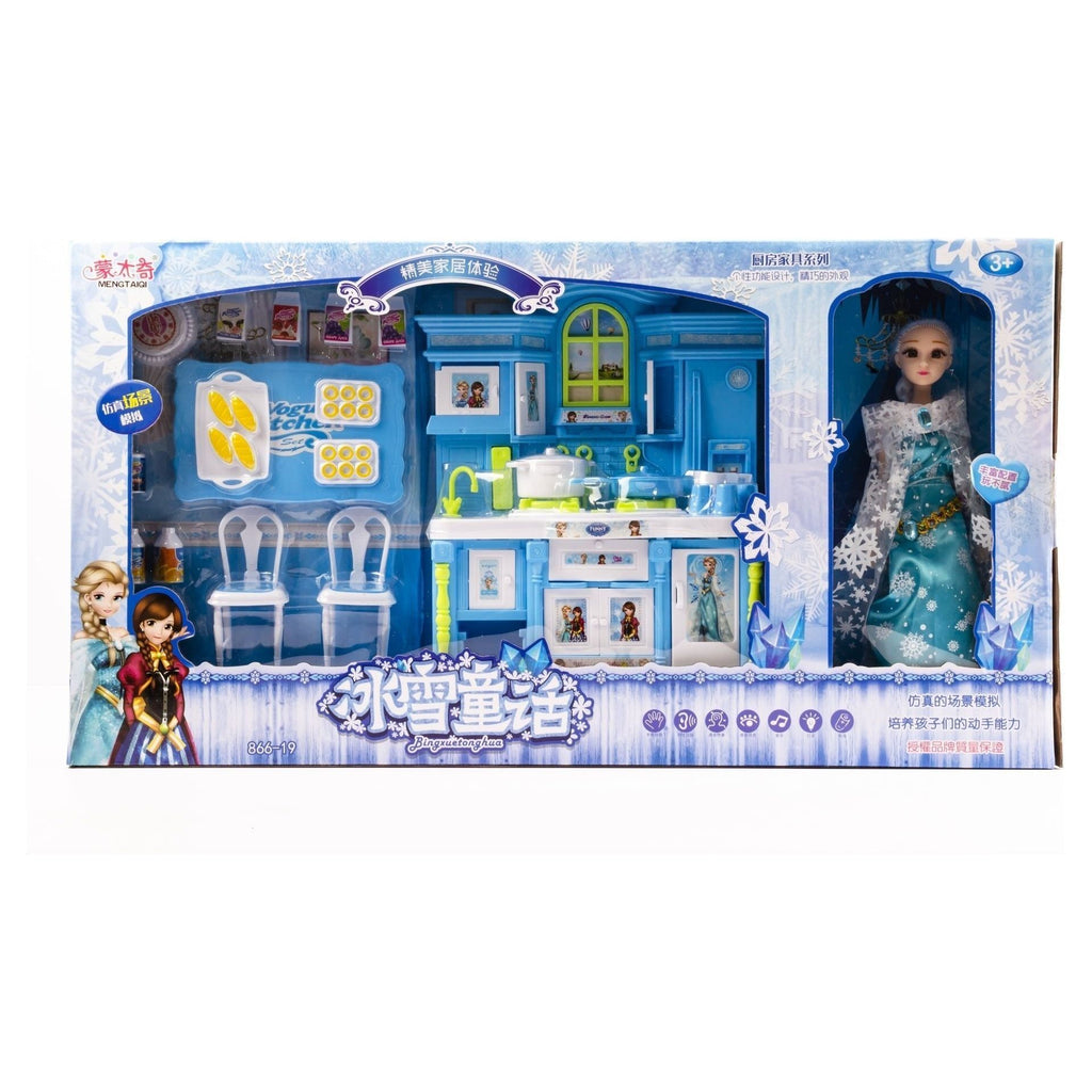 Light Gray Snow Doll With Music Kitchen Large Toyzoona snow-doll-with-music-kitchen-large-toyzoona.jpg Dolls and Playsets