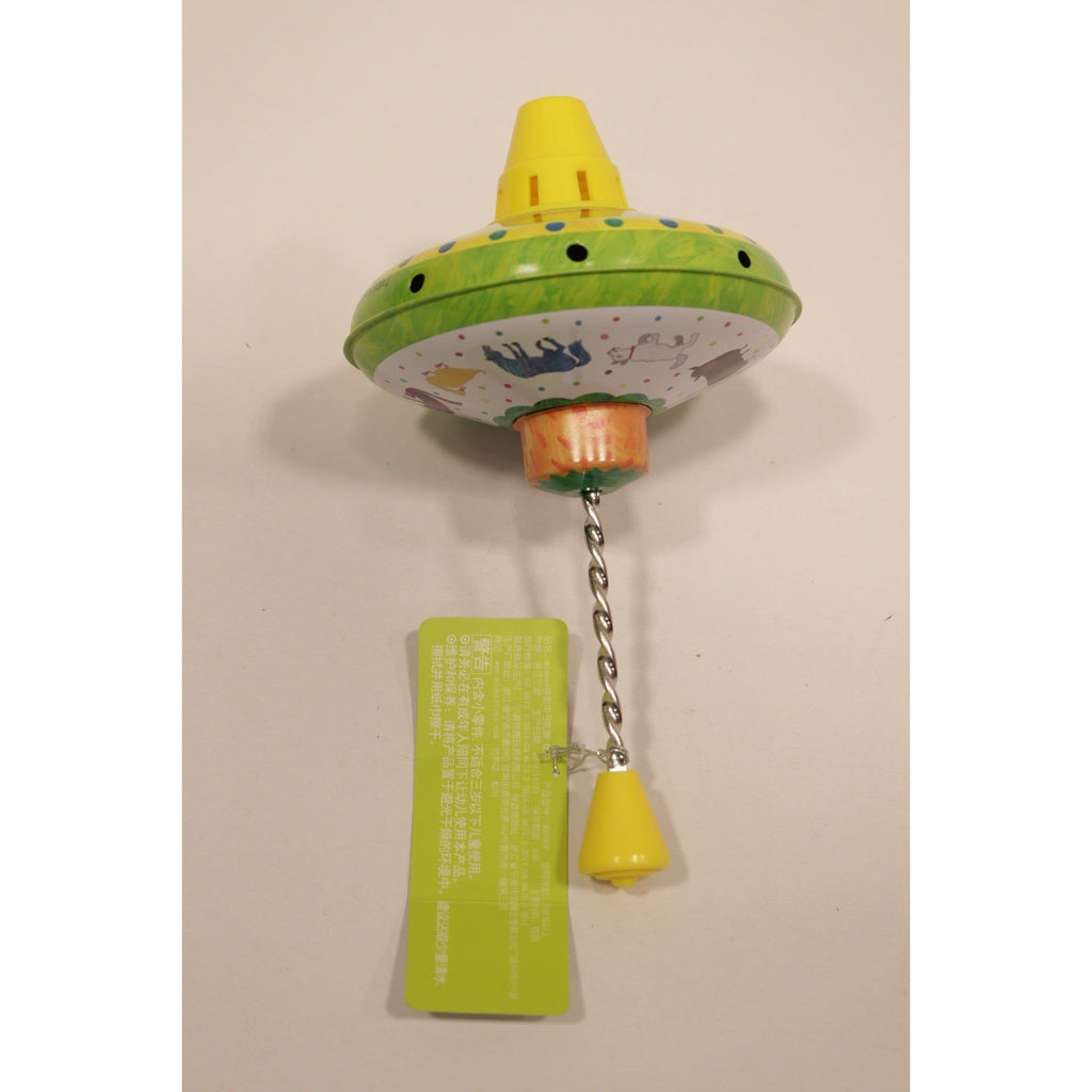 Tan Spining Top Toyzoona spining-top-toyzoona.jpg Games and Puzzles