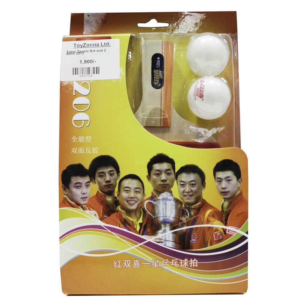 Dark Khaki Game Ready – Table Tennis Bat And 2 Balls 2012 Toyzoona table-tennis-bat-and-2-balls-2012-toyzoona.jpg Outdoor Play