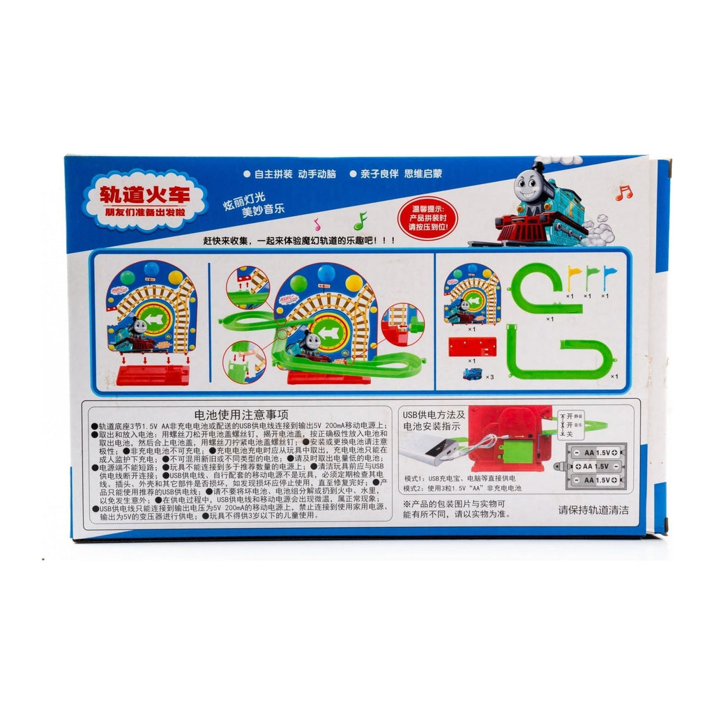Dark Slate Gray Train Track Toyzoona train-track-toyzoona.jpg Vehicle and Remote Control