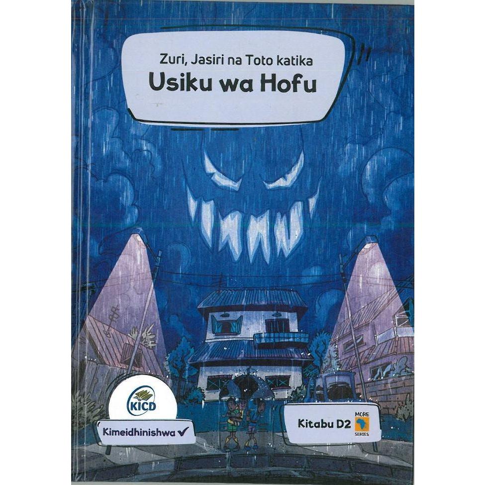 Dark Slate Blue Usiku wa Hofu E-MALEZI LLP usiku-wa-hofu-toyzoona-1.jpg Books