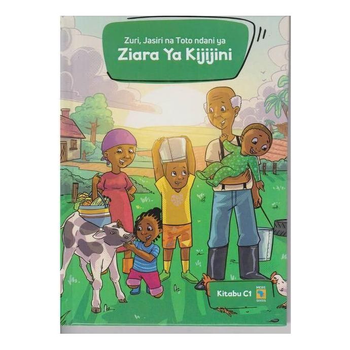 Slate Gray Ziara ya Kijijini E-MALEZI LLP ziara-ya-kijijini-toyzoona-1.jpg Books